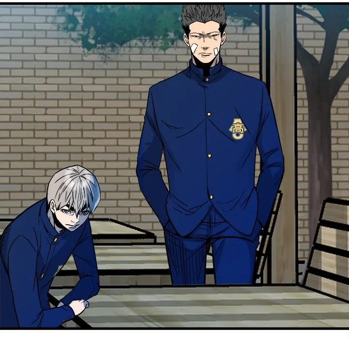 The Villain [Official] Chapter 95 - page 99