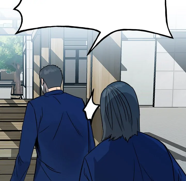 The Villain [Official] Chapter 95 - page 110