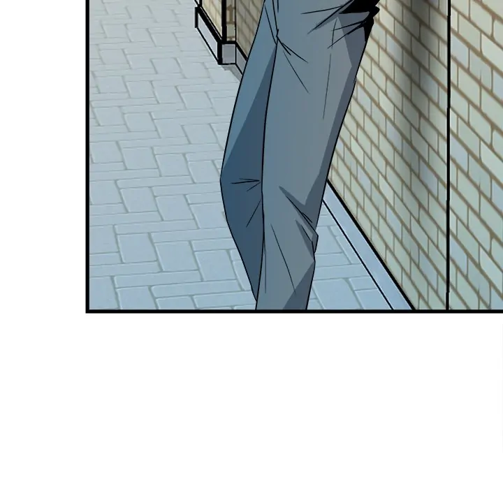 The Villain [Official] Chapter 95 - page 11