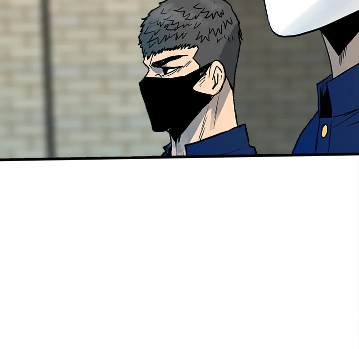 The Villain [Official] Chapter 95 - page 13
