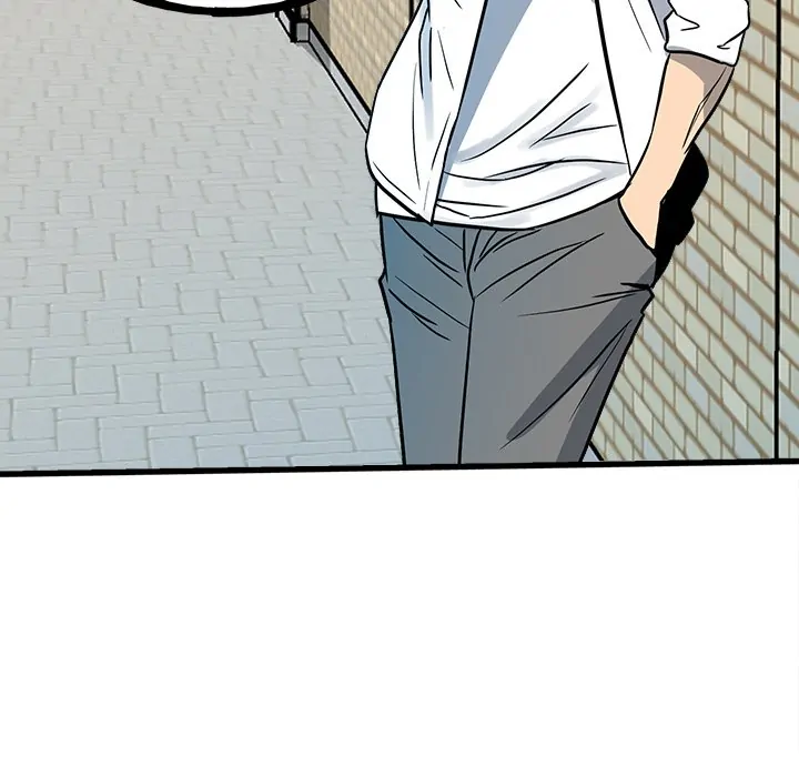 The Villain [Official] Chapter 95 - page 15