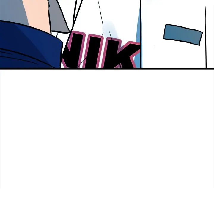 The Villain [Official] Chapter 95 - page 45