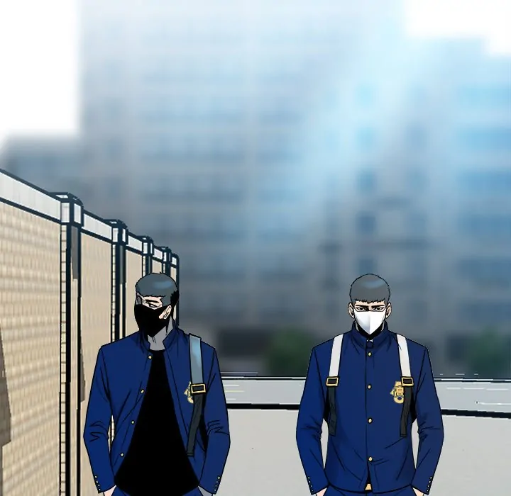 The Villain [Official] Chapter 95 - page 5