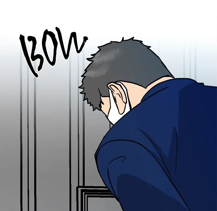 The Villain [Official] Chapter 95 - page 78