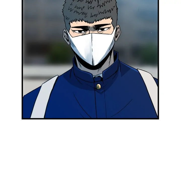 The Villain [Official] Chapter 95 - page 8
