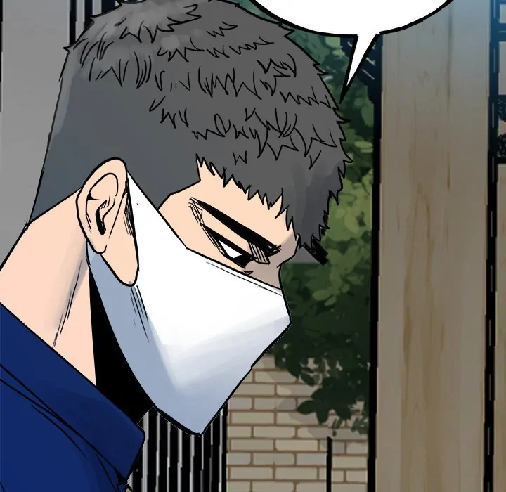 The Villain [Official] Chapter 95 - page 92