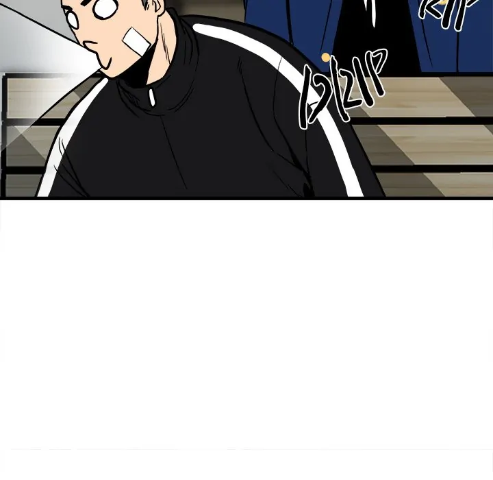 The Villain [Official] Chapter 95 - page 95