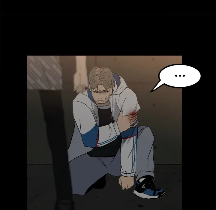 The Villain [Official] Chapter 75 - page 46