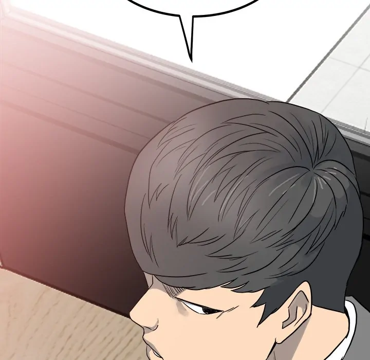 The Villain [Official] Chapter 76 - page 151