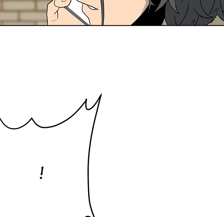 The Villain [Official] Chapter 76 - page 28