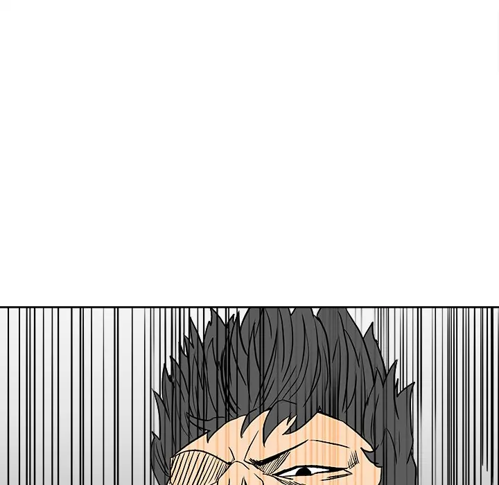 The Villain [Official] Chapter 76 - page 45