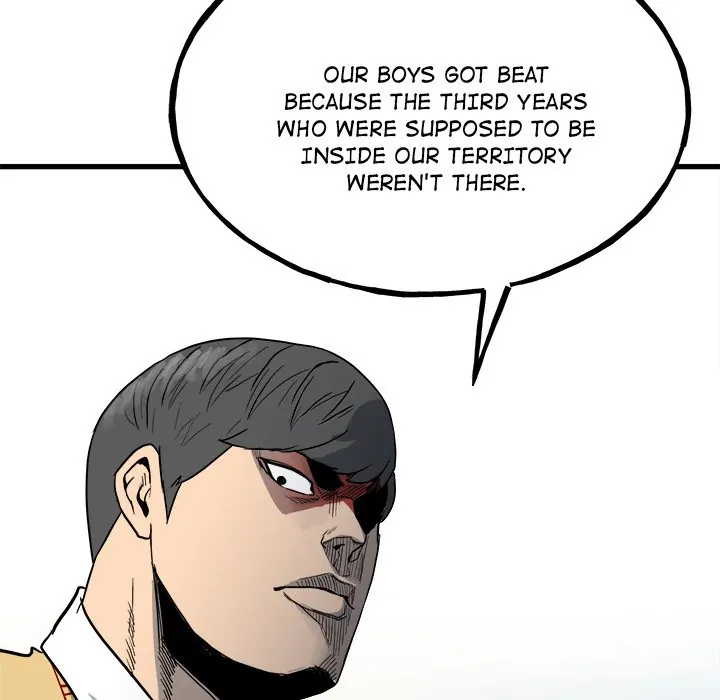 The Villain [Official] Chapter 97 - page 104