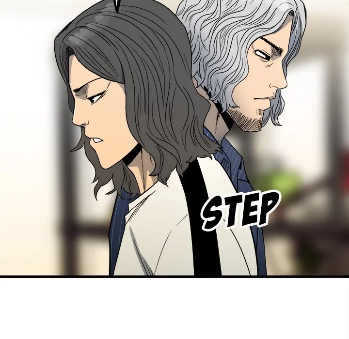 The Villain [Official] Chapter 97 - page 11