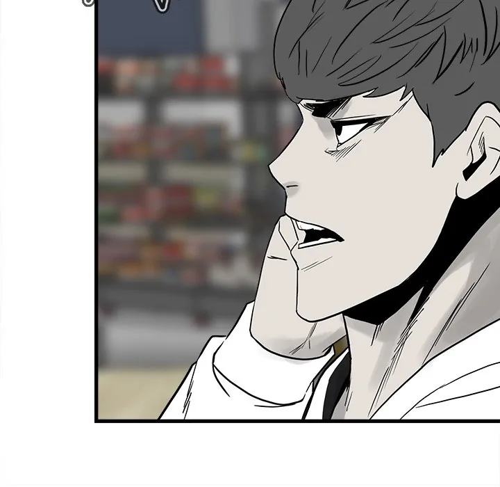 The Villain [Official] Chapter 97 - page 127