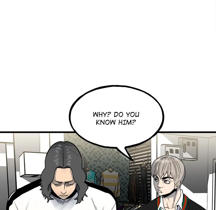 The Villain [Official] Chapter 97 - page 12