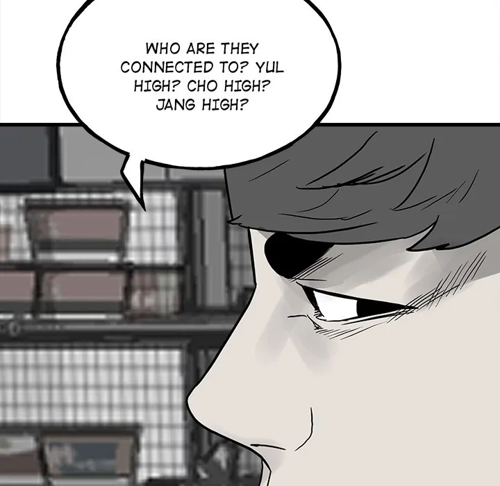 The Villain [Official] Chapter 97 - page 154