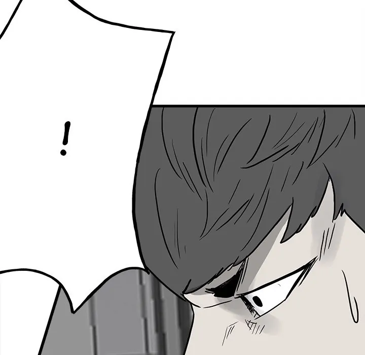 The Villain [Official] Chapter 97 - page 157