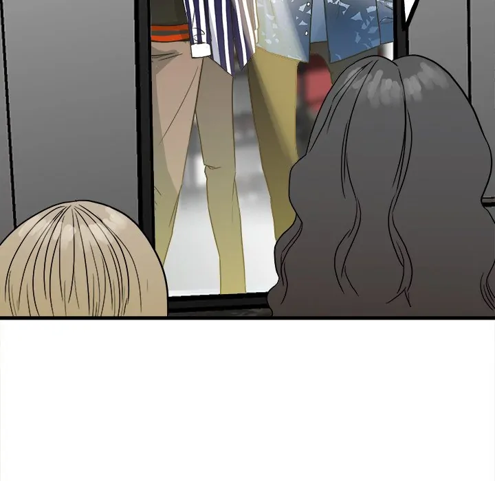 The Villain [Official] Chapter 97 - page 17