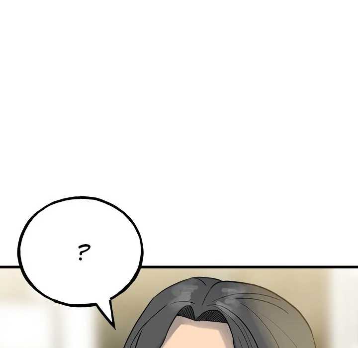 The Villain [Official] Chapter 97 - page 20