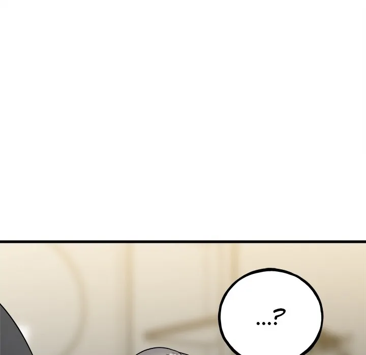 The Villain [Official] Chapter 97 - page 25
