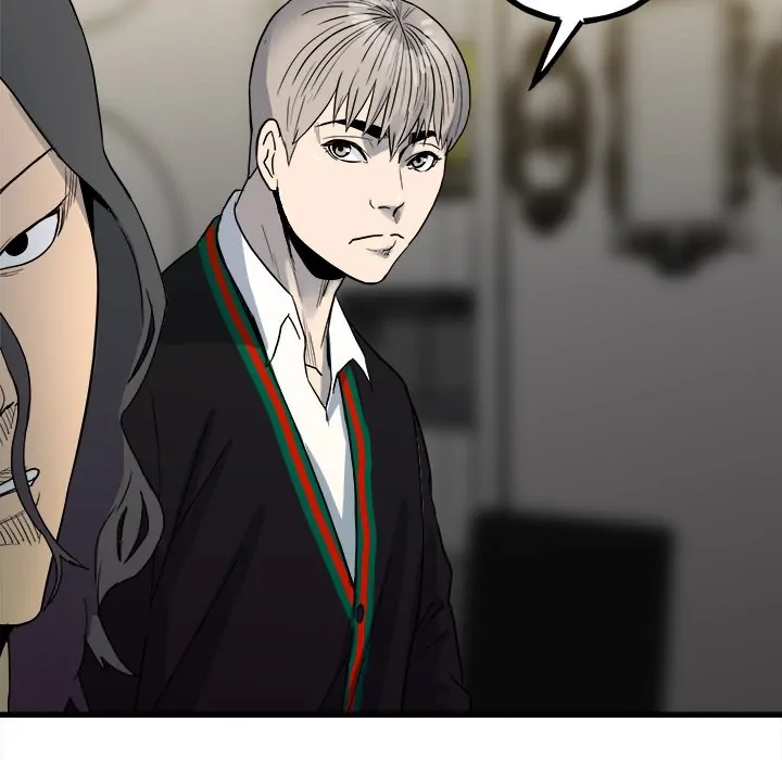 The Villain [Official] Chapter 97 - page 26