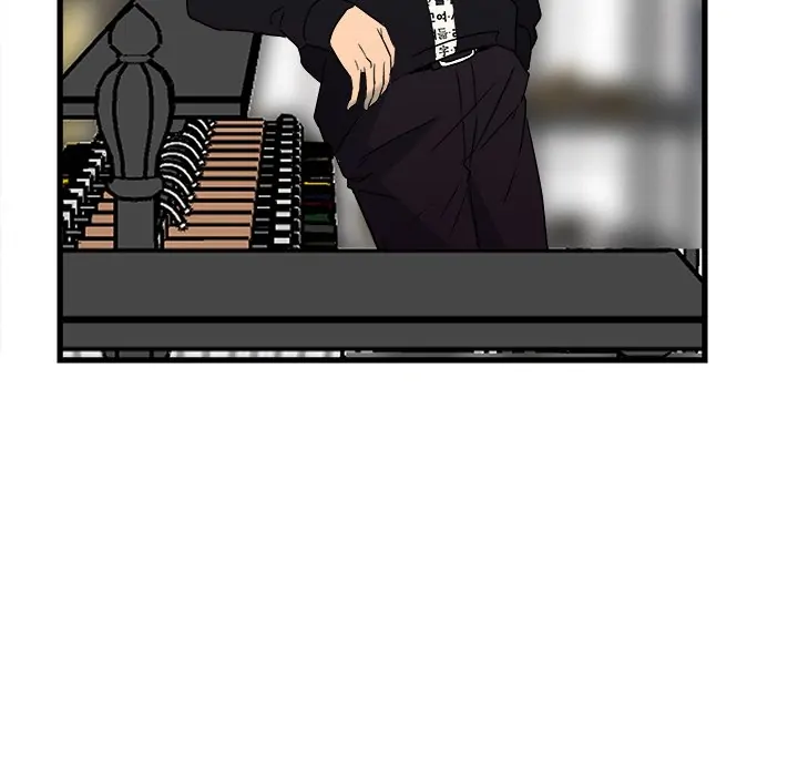 The Villain [Official] Chapter 97 - page 35
