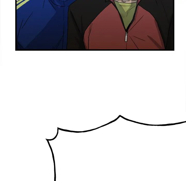The Villain [Official] Chapter 97 - page 76