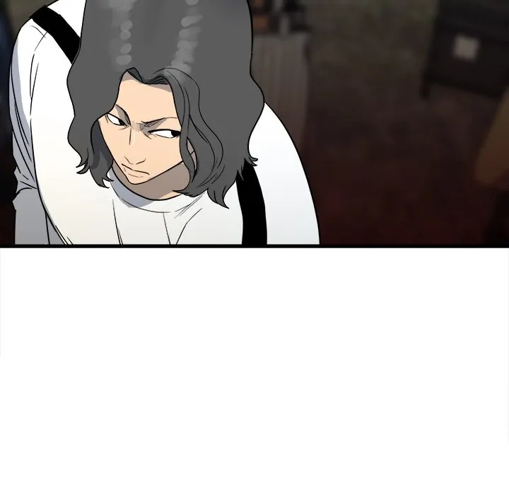 The Villain [Official] Chapter 97 - page 7
