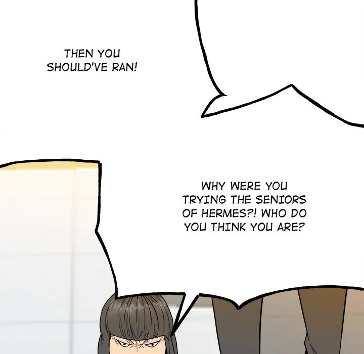 The Villain [Official] Chapter 97 - page 79