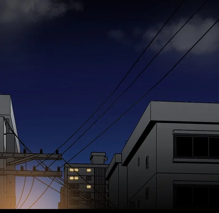 The Villain [Official] Chapter 7 - page 12