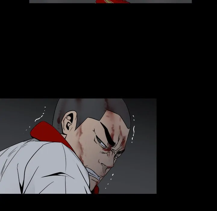 The Villain [Official] Chapter 7 - page 16