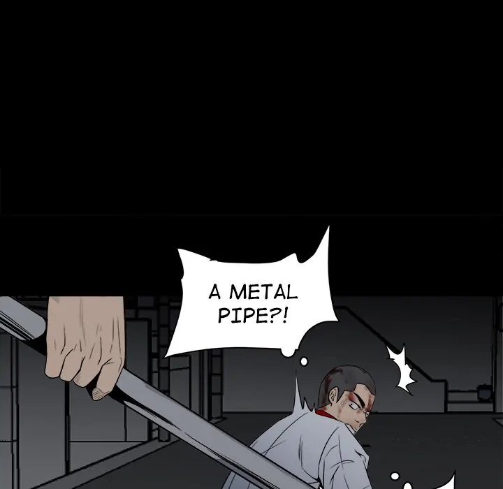 The Villain [Official] Chapter 7 - page 17