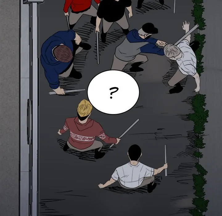 The Villain [Official] Chapter 7 - page 51