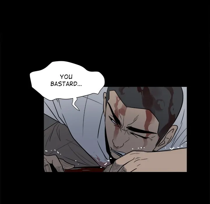 The Villain [Official] Chapter 7 - page 5