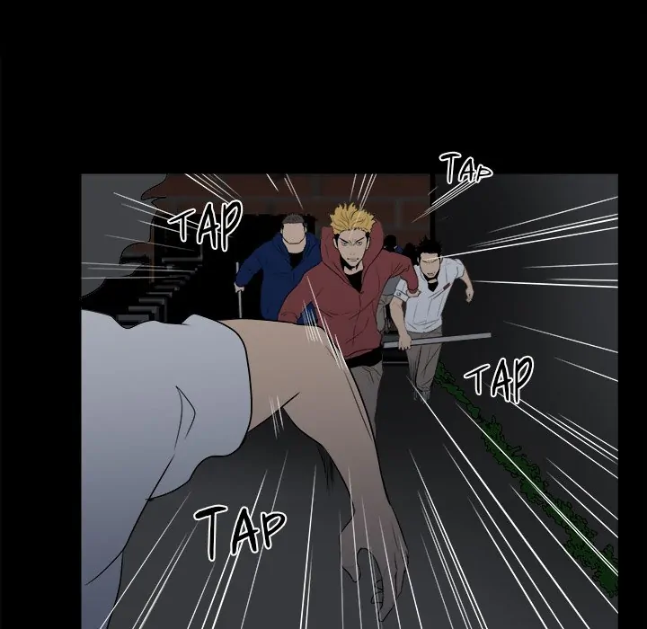 The Villain [Official] Chapter 7 - page 83