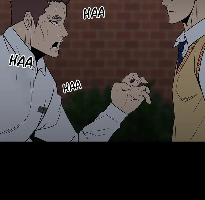 The Villain [Official] Chapter 98 - page 111