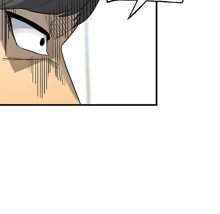 The Villain [Official] Chapter 98 - page 16