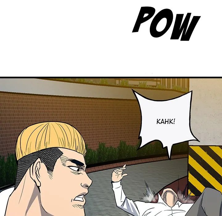 The Villain [Official] Chapter 98 - page 20