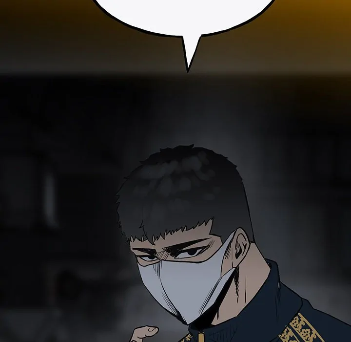 The Villain [Official] Chapter 98 - page 73