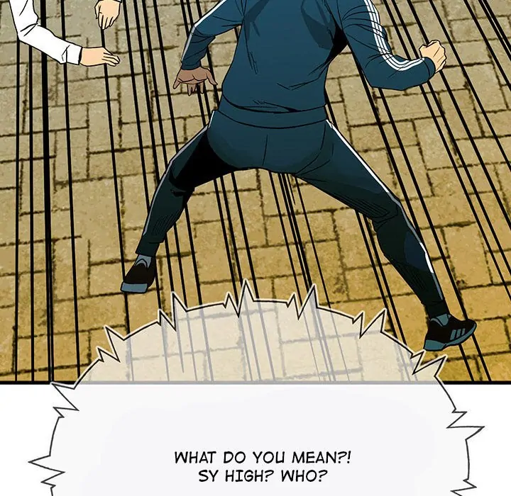 The Villain [Official] Chapter 98 - page 7