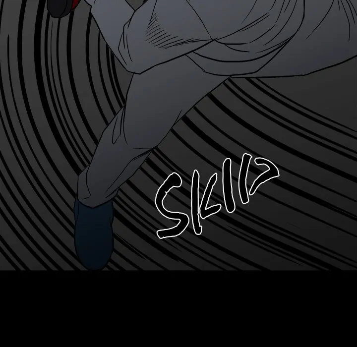 The Villain [Official] Chapter 82 - page 74