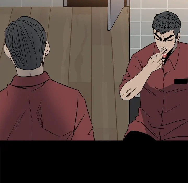 The Villain [Official] Chapter 29 - page 11