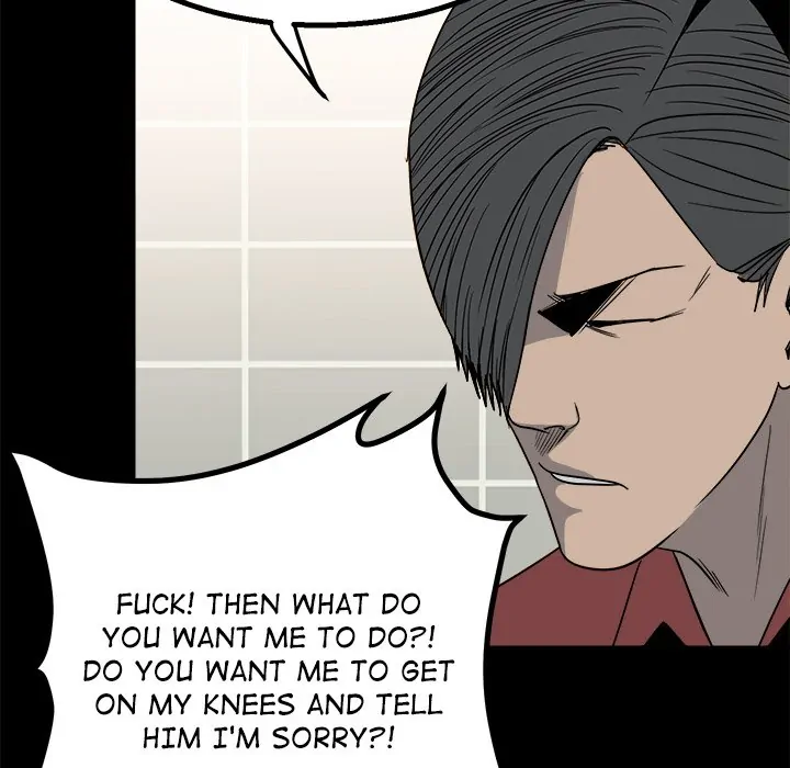 The Villain [Official] Chapter 29 - page 29