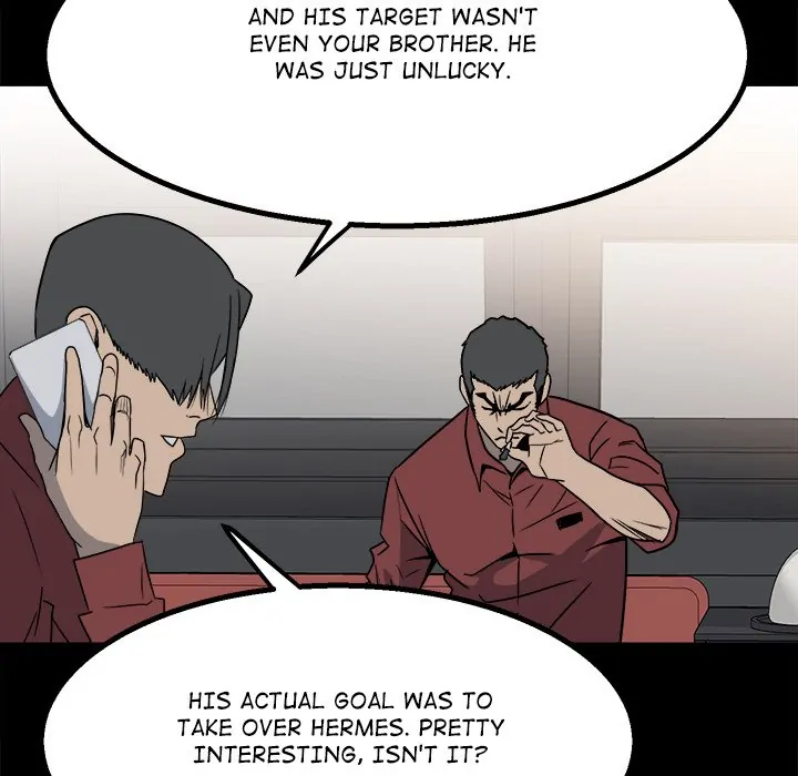 The Villain [Official] Chapter 29 - page 46