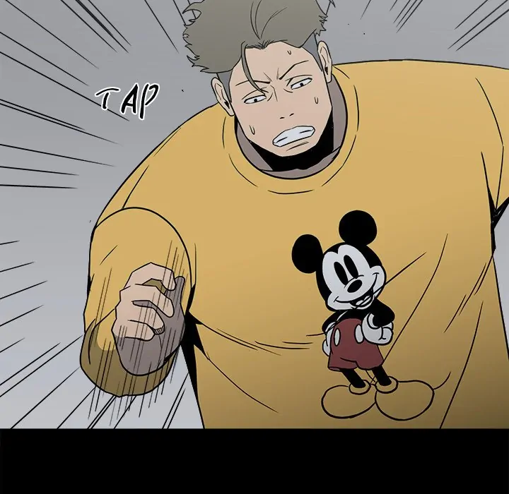 The Villain [Official] Chapter 60 - page 35