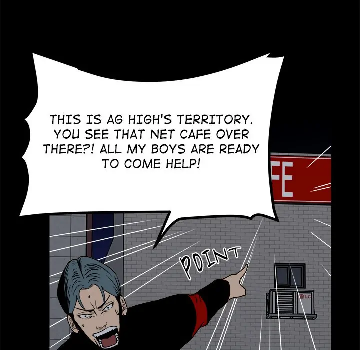 The Villain [Official] Chapter 27 - page 22