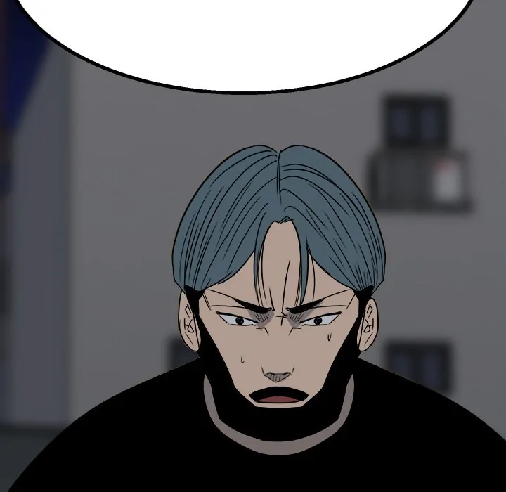 The Villain [Official] Chapter 27 - page 26