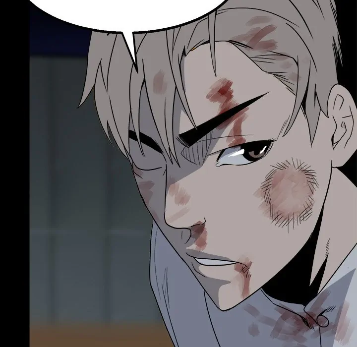 The Villain [Official] Chapter 27 - page 28