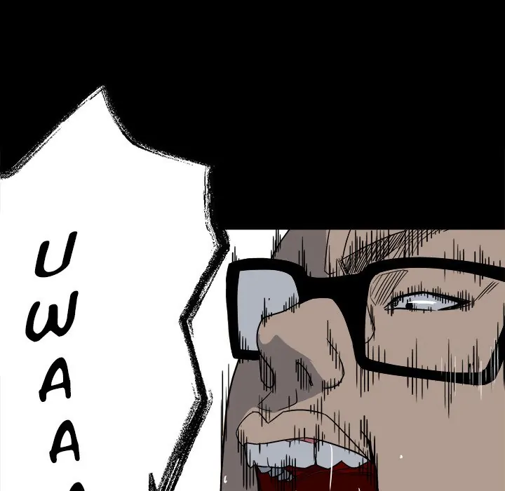 The Villain [Official] Chapter 27 - page 32