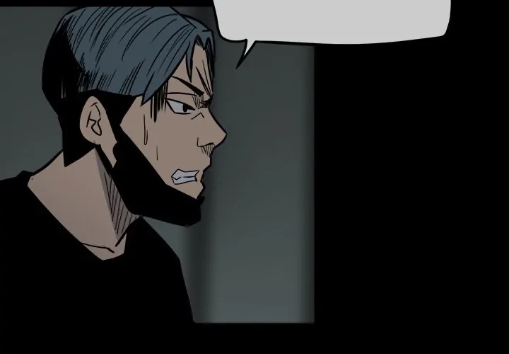 The Villain [Official] Chapter 27 - page 4
